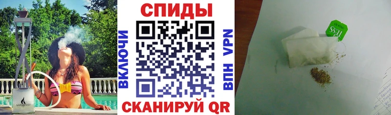 цена наркотик  Алдан  БУТИРАТ 1.4BDO 