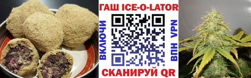 Печенье с ТГК марихуана  где купить наркотик  Алдан 