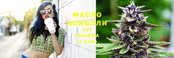 кокс Наволоки