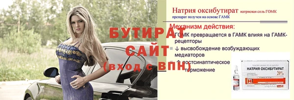 кокс Наволоки