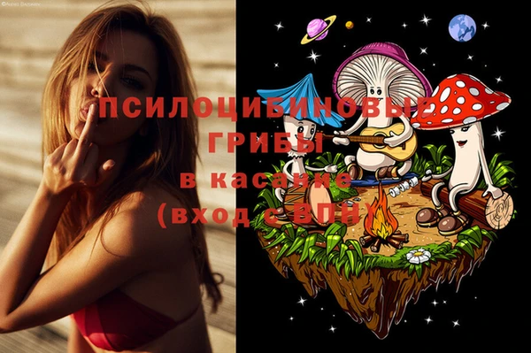 кокс Наволоки