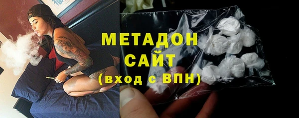 кокс Наволоки