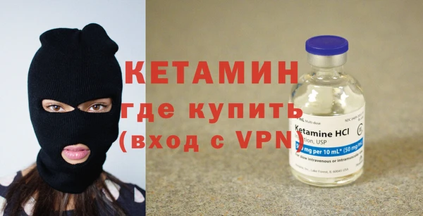 кокс Наволоки