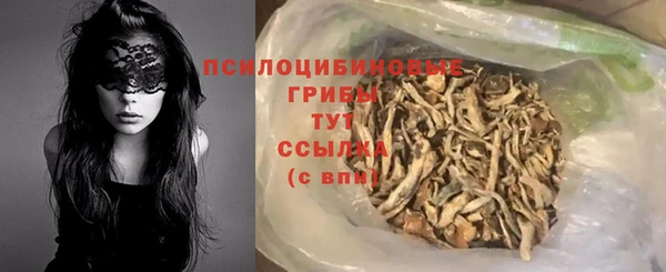 кокс Наволоки
