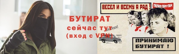 героин Надым