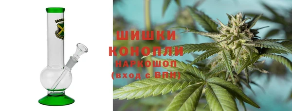 спиды Нефтекумск