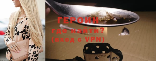 кокс Наволоки