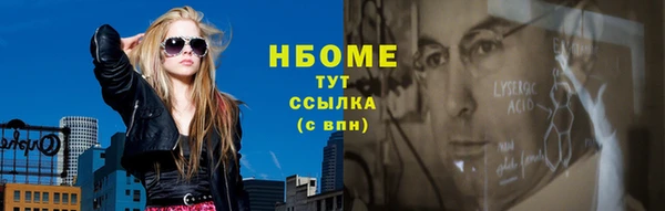 Альфа ПВП Нея