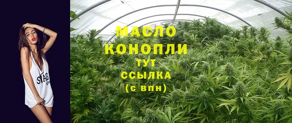 кокс Наволоки