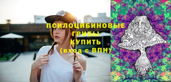 героин Надым