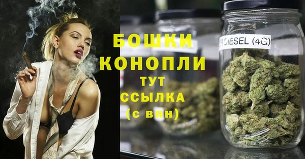 героин Надым
