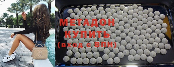 кокс Наволоки