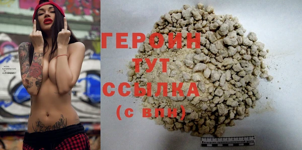 кокс Наволоки