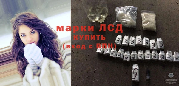 героин Надым