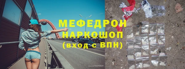 Альфа ПВП Нея