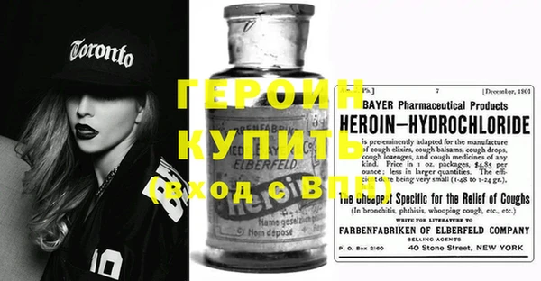 Альфа ПВП Нея