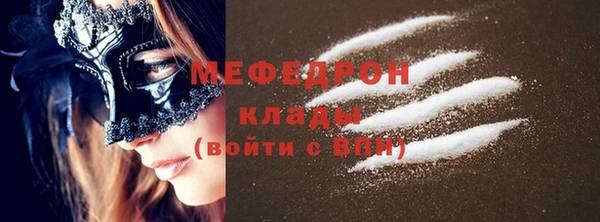 героин Надым