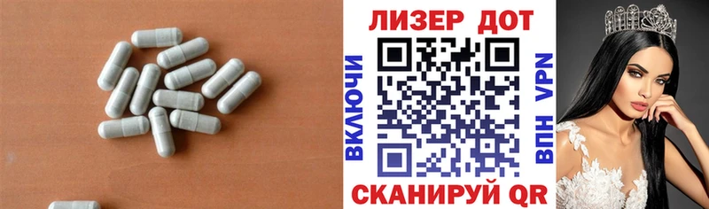 ЛСД экстази кислота  Алдан 
