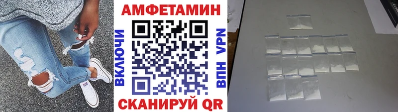 ссылка на мегу   Алдан  Первитин винт 